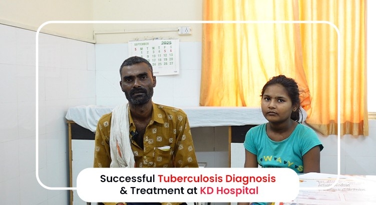 ब्रेन टीबी का सफल डायग्नोसिस और ट्रीटमेंट