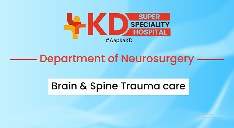 L1 वर्टेब्रल फ्रैक्चर की सफल न्यूरो सर्जरी