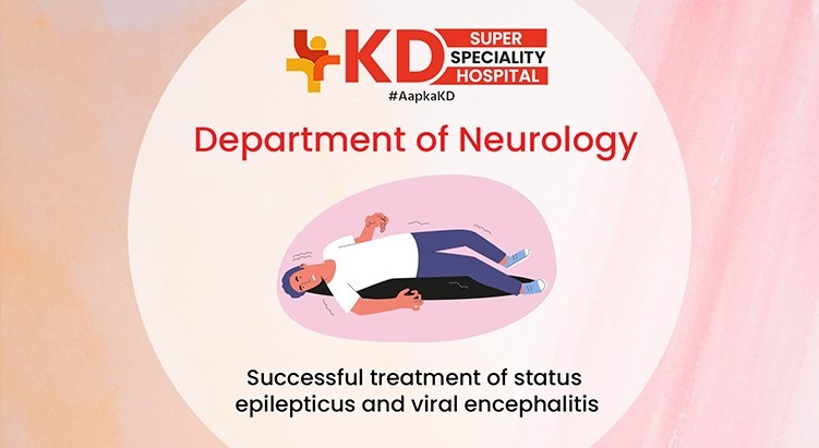 स्टेटस एपिलेप्टिकस का सफल उपचार