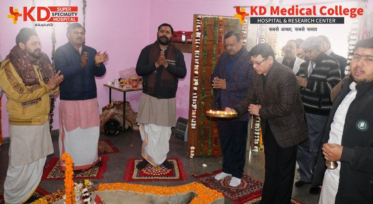 K.D. Medical College Celebrate 11th Foundation Day