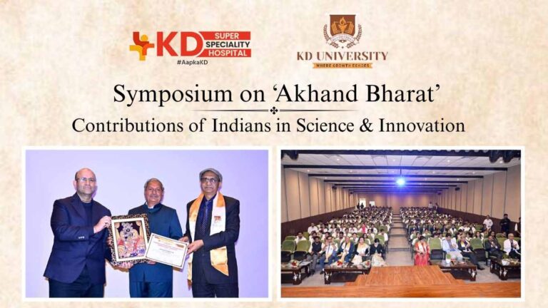 Contributions of Indians in Science - Innovation