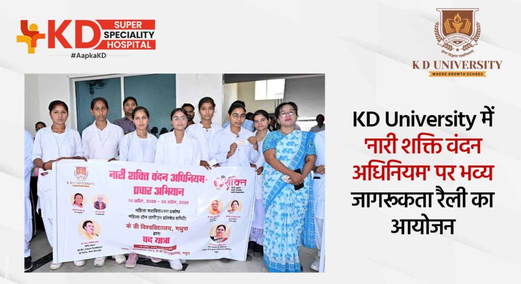 Grand Awareness Rally