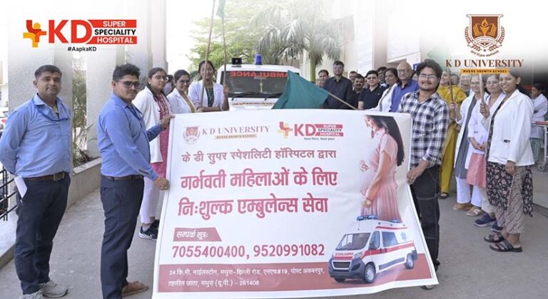 Free Ambulance Service
