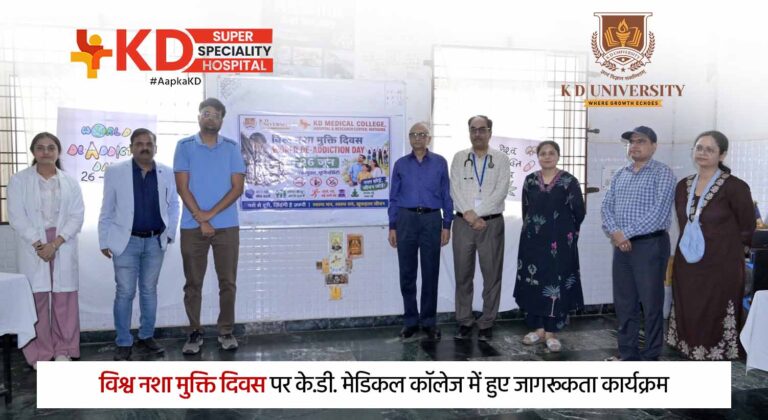 World Drug De-addiction Day