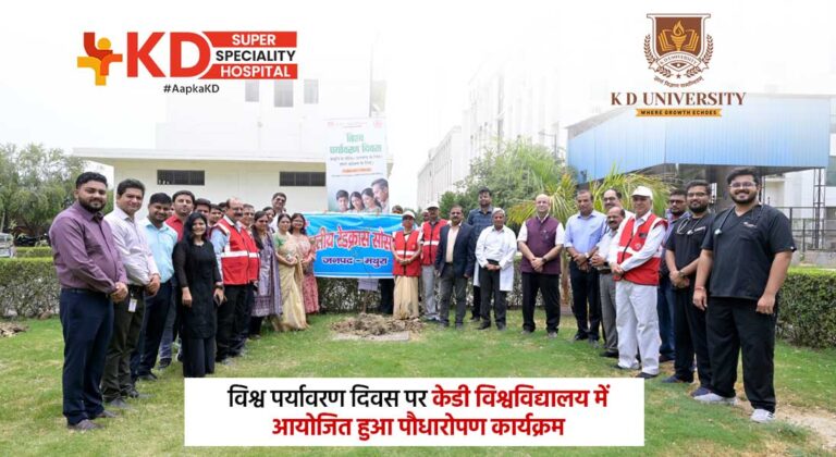 World Environment Day 2026