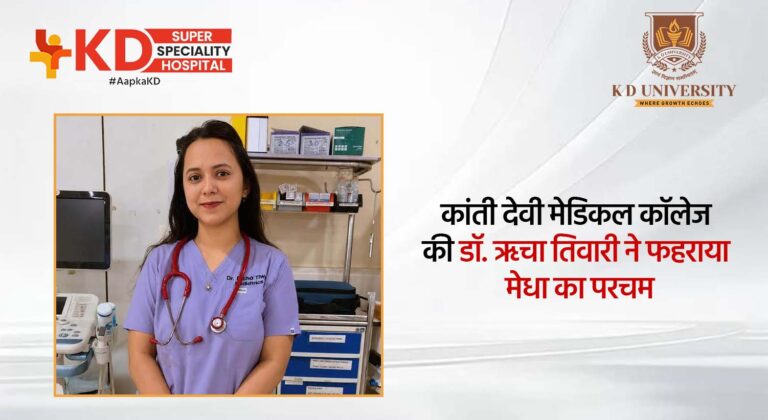 Dr. Richa Tiwari