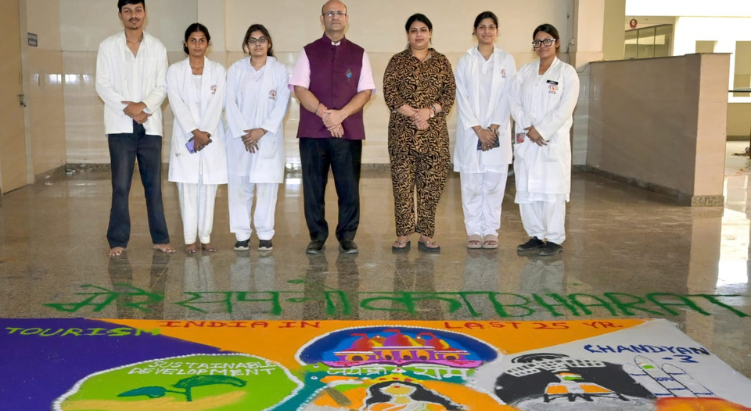 Students of KD Medical College conveyed a message of environmental conservation through Rangoli